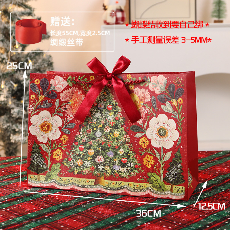现货婚礼抽钱盒白卡盒,透明礼品卡盒用于接待婚礼装饰储物收礼盒
