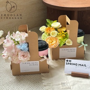 Marspark 12 件套 Kpop 生日派对伴手礼纸盒动漫主题生日派对装饰